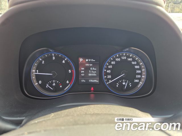 Hyundai Kona Diesel 1.6 2WD Modern Choice 2020 — фото 7