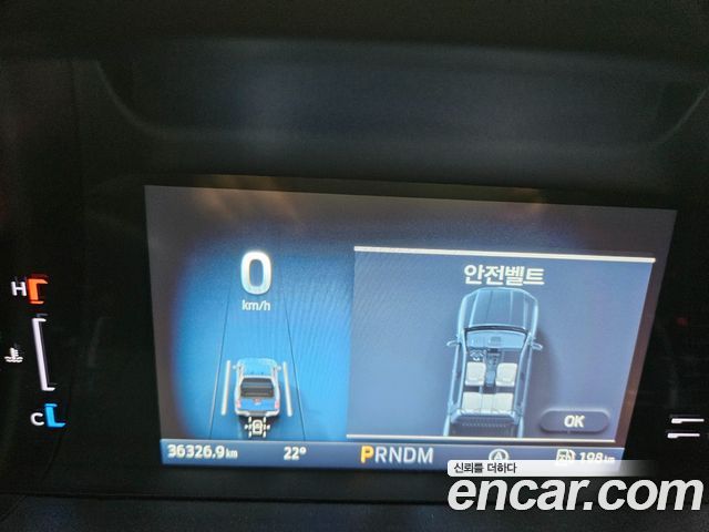 Ford Ranger (IV) 2.0 Wildtrack 2023 — фото 15