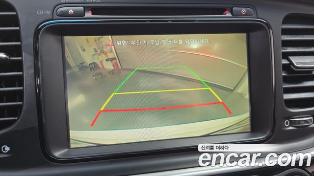 Kia K5 Noblesse 2015 — фото 14