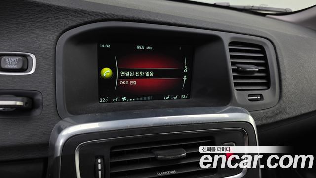 Volvo S60 D4 2nd 2017 — фото 17