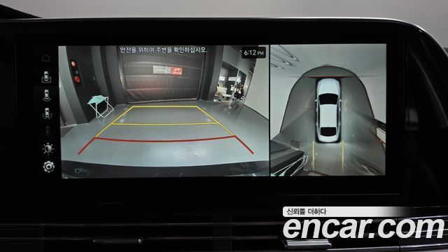 Hyundai Grandeur (IG) 2.5 Exclusice 2020 — фото 15