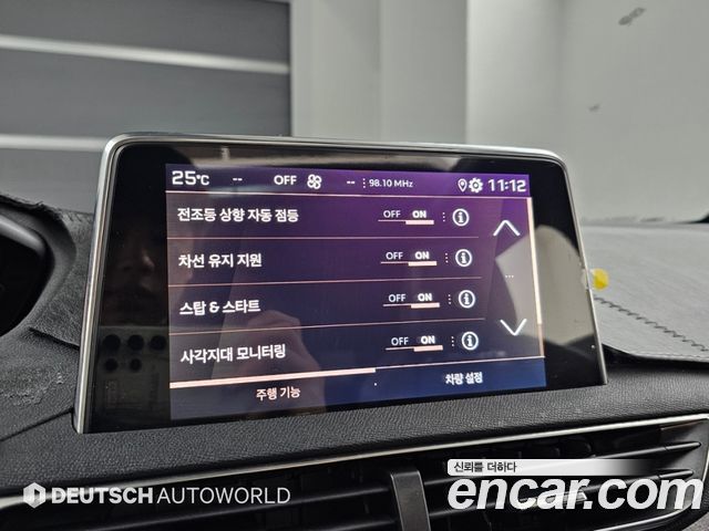 Peugeot 3008 (II) 1.5 BlueHDi GT Line 2020 — фото 20
