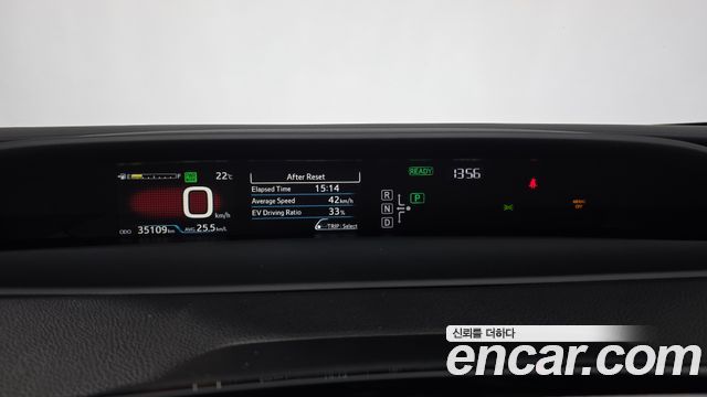 Toyota Prius (IV) 1.8 E 2018 — фото 8