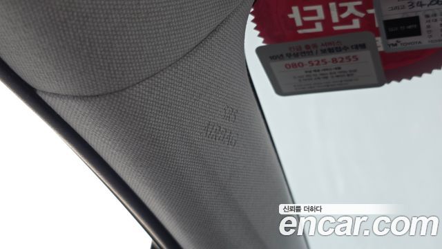 Toyota Prius (IV) 1.8 E 2018 — фото 30
