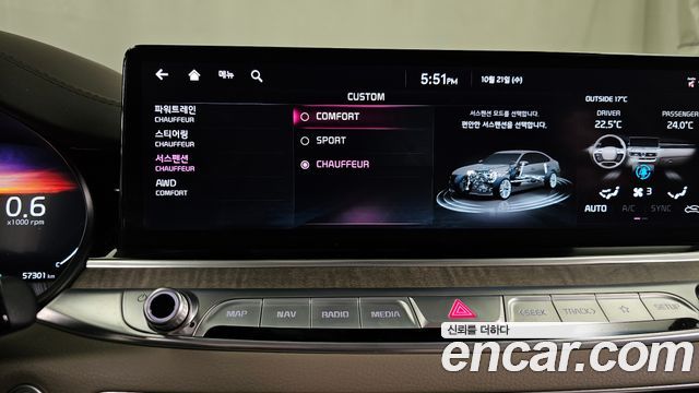 Kia K9 (II) 3.8 GDI AWD Best Selection Ⅱ 2022 — фото 16