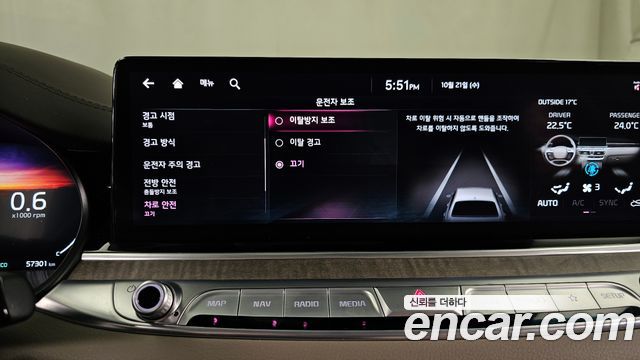 Kia K9 (II) 3.8 GDI AWD Best Selection Ⅱ 2022 — фото 30