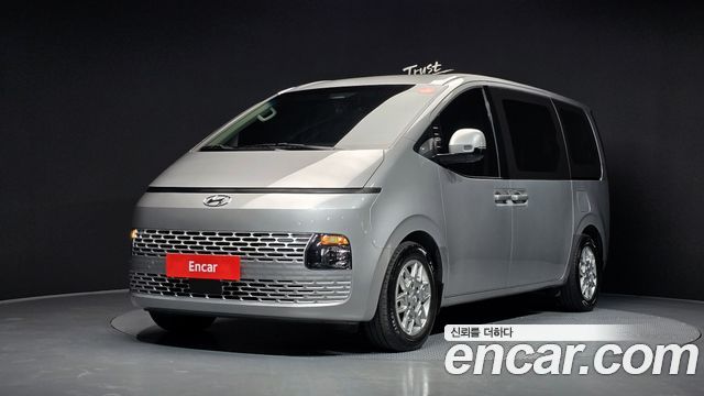 Hyundai Staria Tourer 11-Seater Modern