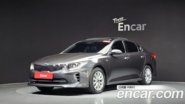 Kia K5 (II) LPI SX Noblesse 2016 — фото 12