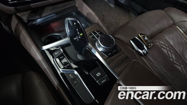 BMW 5 Series (G30) 520d xDrive M Sport Package Plus 2018 — фото 9