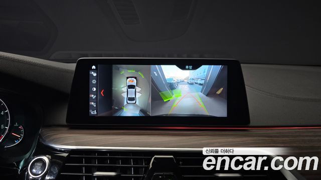 BMW 5 Series (G30) 520d xDrive M Sport Package Plus 2018 — фото 15