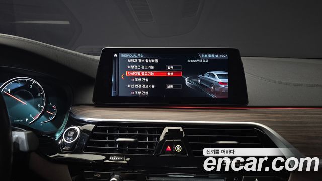 BMW 5 Series (G30) 520d xDrive M Sport Package Plus 2018 — фото 16