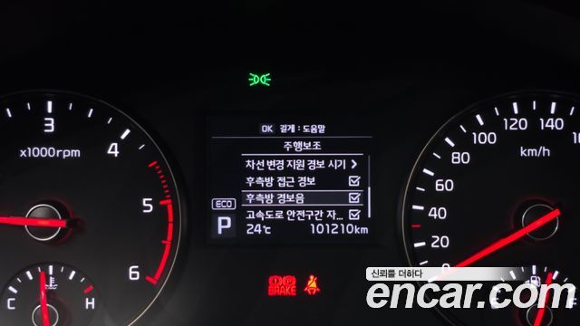 Kia K7 2.2 Diesel Prestige 2017 — фото 16