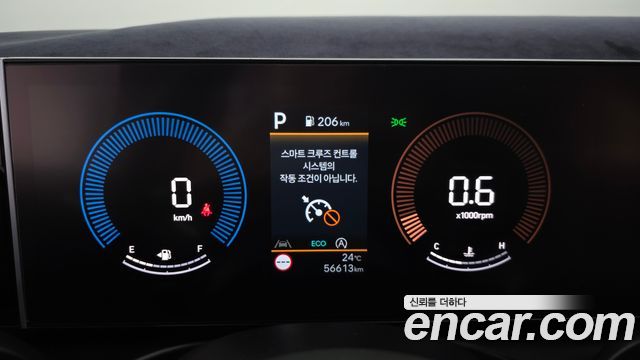 Hyundai Tucson (NX4) Gasoline 1.6 Turbo 2WD Premium 2024 — фото 8