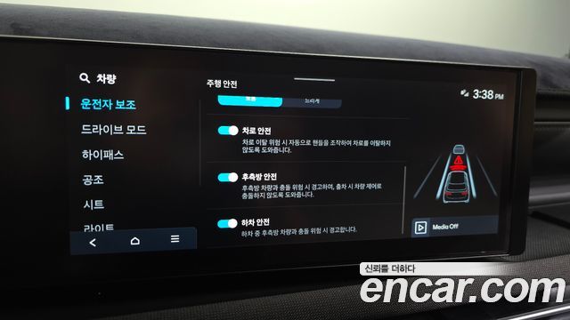 Hyundai Tucson (NX4) Gasoline 1.6 Turbo 2WD Premium 2024 — фото 16