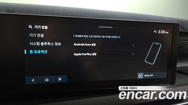 Hyundai Tucson (NX4) Gasoline 1.6 Turbo 2WD Premium 2024 — фото 17