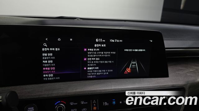Kia K8 2.5 Gasoline 2WD Noblesse 2022 — фото 16