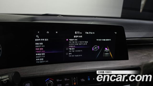 Kia K8 2.5 Gasoline 2WD Noblesse 2022 — фото 17