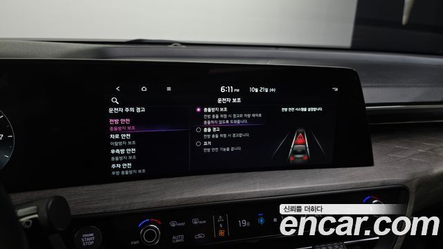 Kia K8 2.5 Gasoline 2WD Noblesse 2022 — фото 18