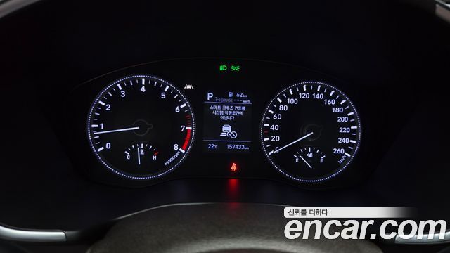 Hyundai Santa Fe (TM) Gasoline 2.0T 2WD Prestige 2020 — фото 8