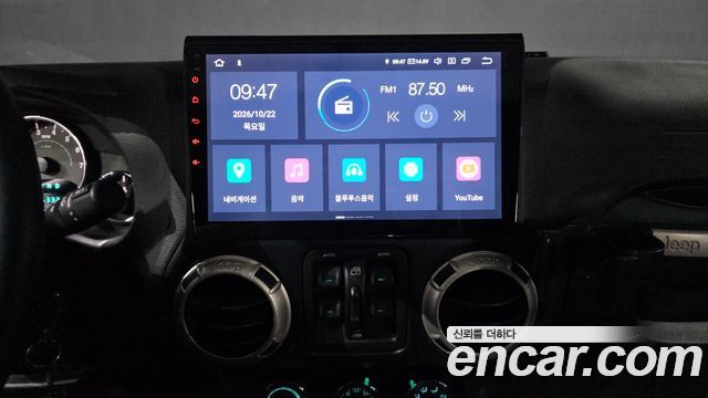 Jeep Wrangler (JK) 3.6 Sahara 4Door 2017 — фото 12