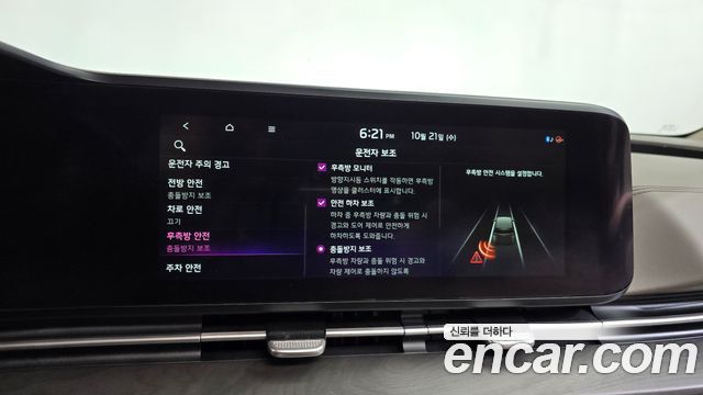Kia Carnival (IV) Gasoline 9-Seater Signature 2021 — фото 42