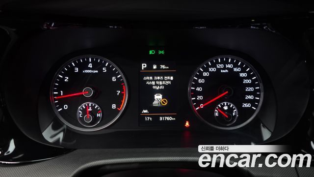 Kia K5 (III) 2.0 Prestige 2023 — фото 8