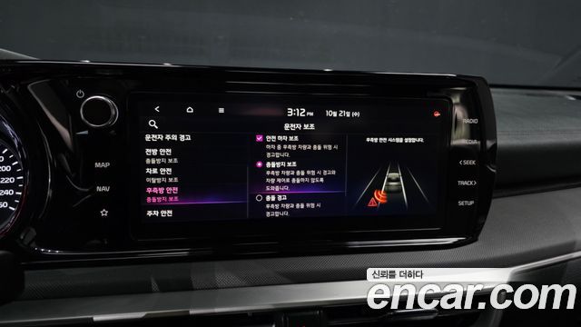 Kia K5 (III) 2.0 Prestige 2023 — фото 16