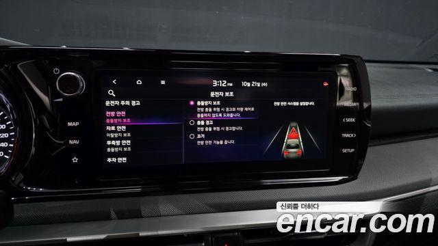 Kia K5 (III) 2.0 Prestige 2023 — фото 33