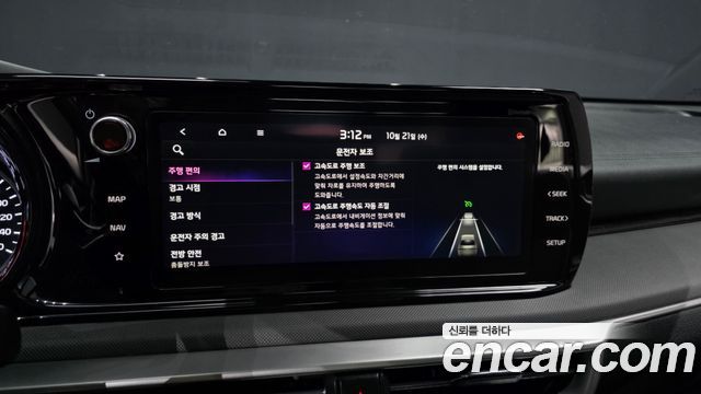 Kia K5 (III) 2.0 Prestige 2023 — фото 35