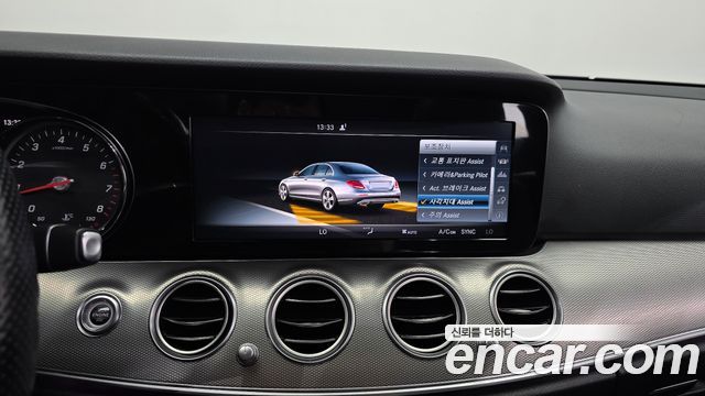 Mercedes-Benz E-Class (W213) E200 Avantgarde 2017 — фото 16