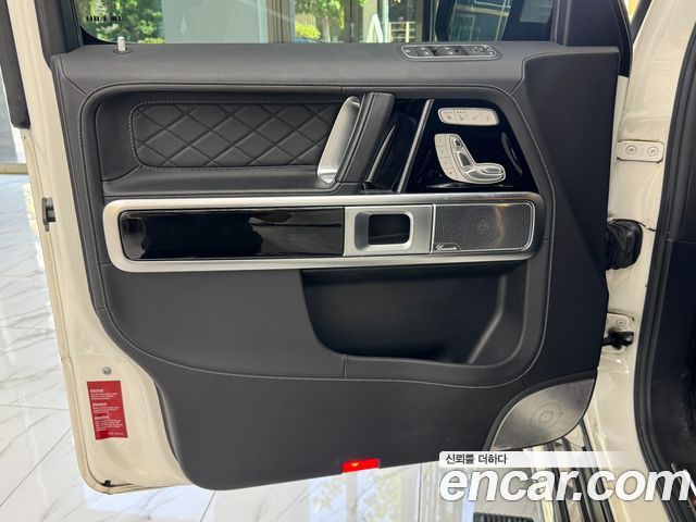 Mercedes-Benz G-Class (W463b) AMG G63 2020 — фото 7