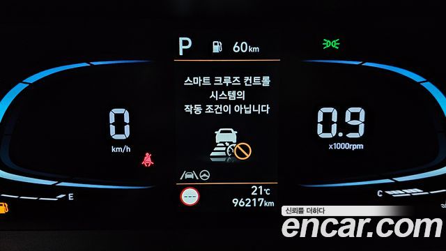 Hyundai Casper Turbo Inspiration 2022 — фото 8