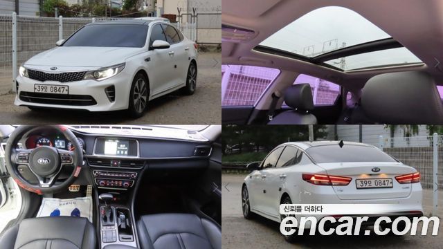 Kia K5 (II) 1.7 Diesel SX Prestige