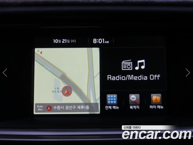 Kia K5 (II) 1.7 Diesel SX Prestige 2016 — фото 17