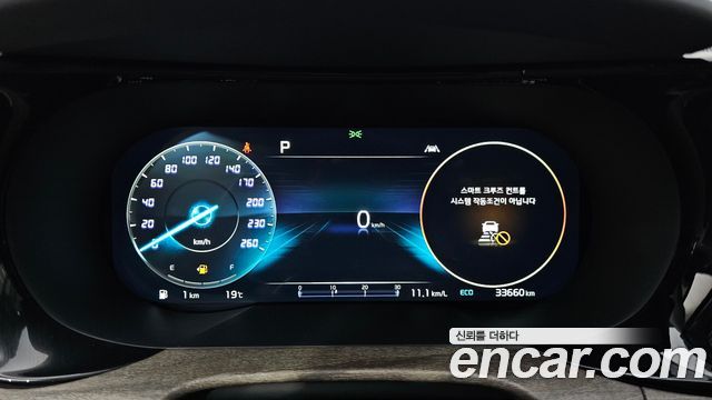 Kia K5 (III) 1.6 Turbo Signature 2023 — фото 8