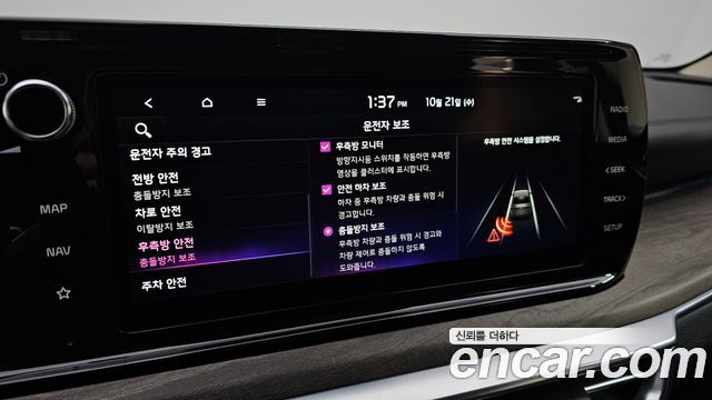 Kia K5 (III) 1.6 Turbo Signature 2023 — фото 18