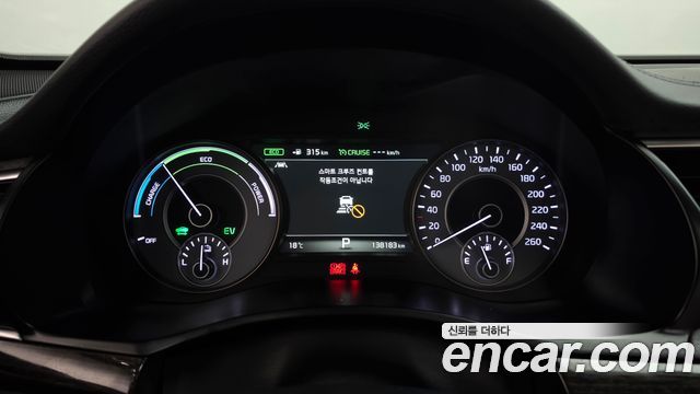Kia K7 Hybrid Noblesse 2017 — фото 8