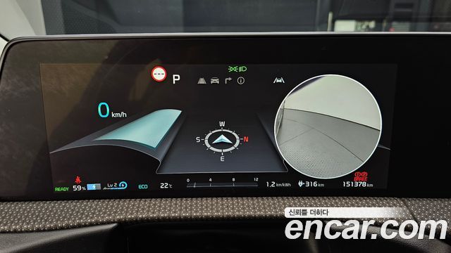 Kia EV6 Long Range Earth 2022 — фото 8