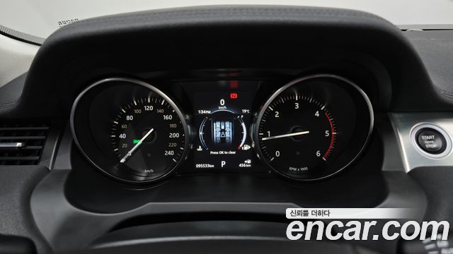 Land Rover Range Rover Evoque 2.0 TD4 SE 2018 — фото 8