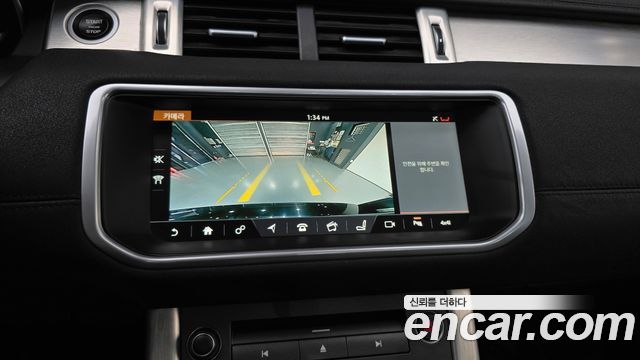 Land Rover Range Rover Evoque 2.0 TD4 SE 2018 — фото 16