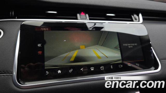 Land Rover Range Rover Evoque (II) D180 SE 2020 — фото 15
