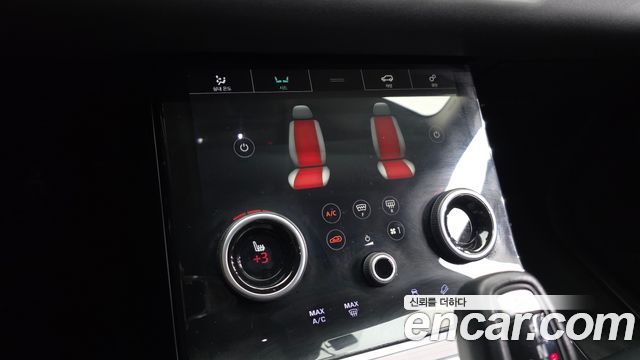 Land Rover Range Rover Evoque (II) D180 SE 2020 — фото 16