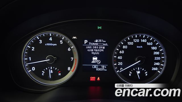 Hyundai Grandeur (IG) 2.4 Premium 2019 — фото 8