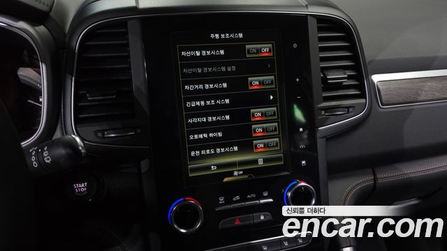 Renault Korea QM6 2.0 LPe Premiere 2WD 2023 — фото 16