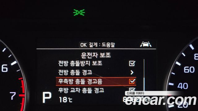 Kia K3 5Door GT Plus 2019 — фото 15
