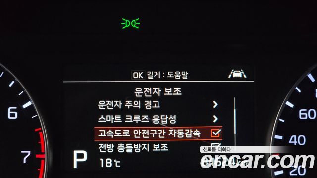 Kia K3 5Door GT Plus 2019 — фото 16