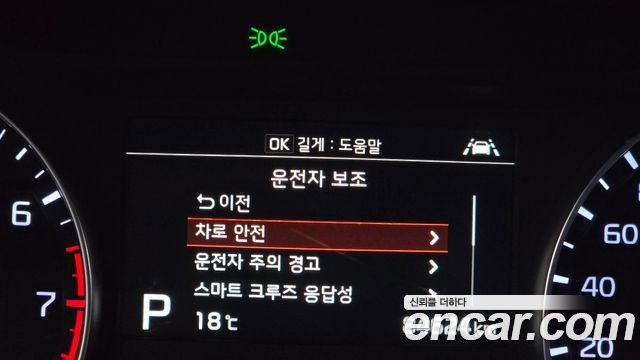 Kia K3 5Door GT Plus 2019 — фото 18