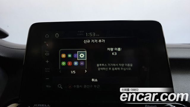 Kia K3 5Door GT Plus 2019 — фото 31