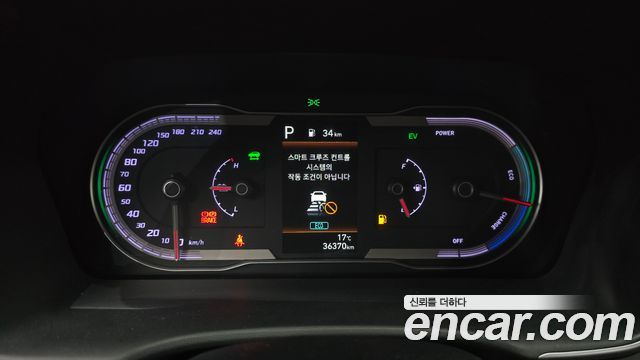 Hyundai Tucson Hybrid (NX4) Modern 2WD 2023 — фото 8