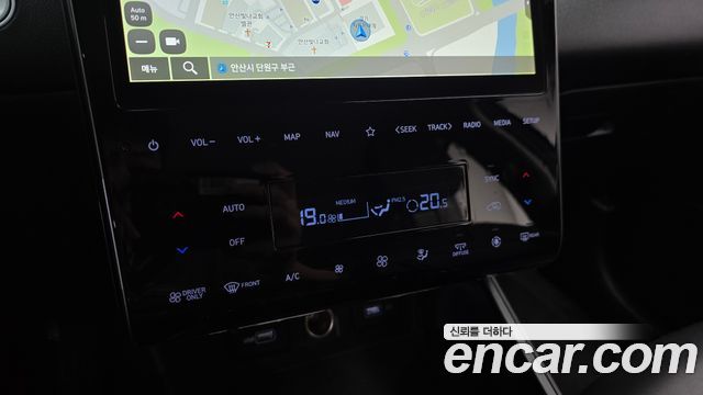 Hyundai Tucson Hybrid (NX4) Modern 2WD 2023 — фото 12